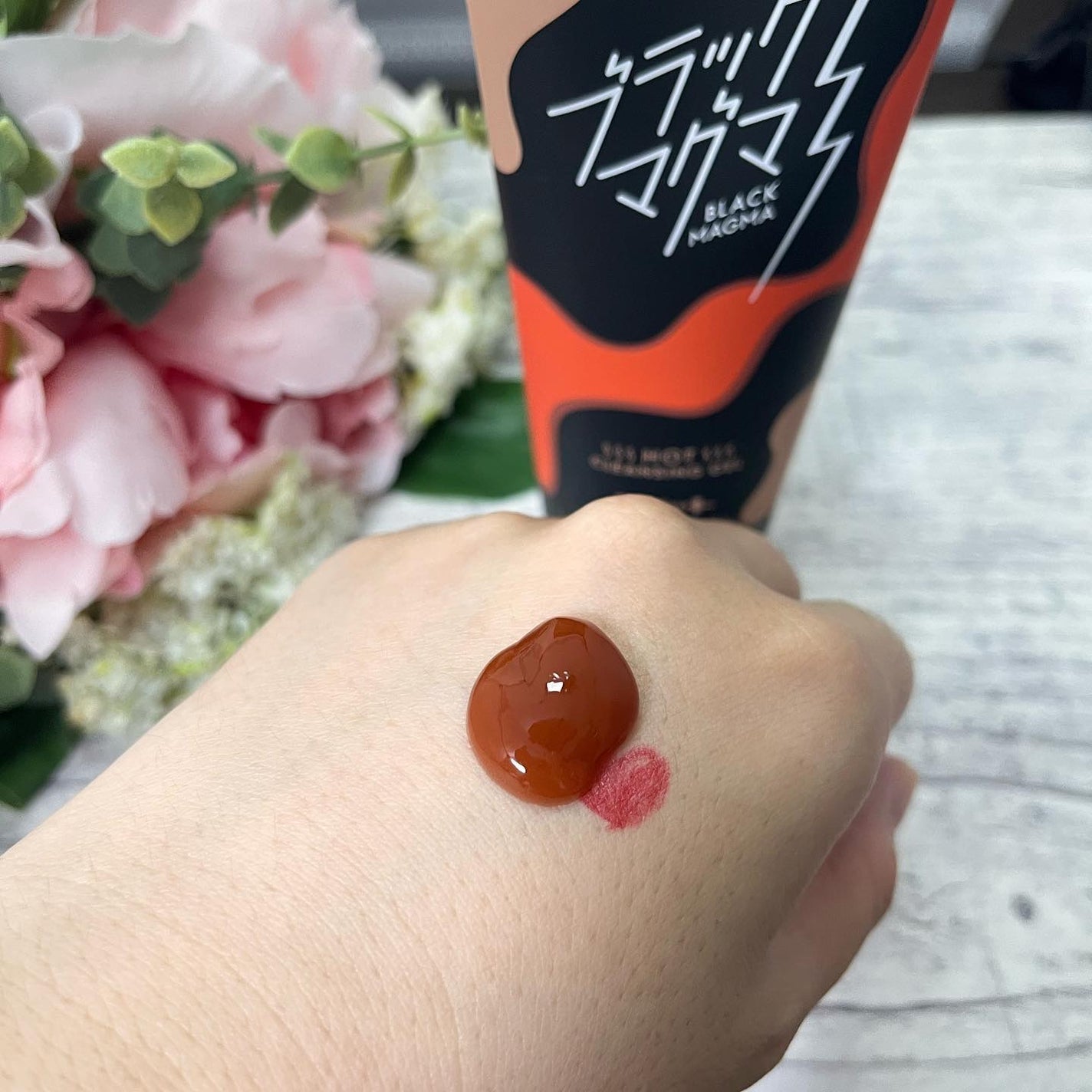 ブラックマグマ ホットクレンジングジェル/ロゼット/クレンジングジェルを使ったクチコミ(2枚目)