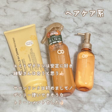 ワンダーハニー ファンファントワレ ピュアキンモクセイ 13ml（2022年版）/VECUA Honey/香水(レディース)を使ったクチコミ（3枚目）