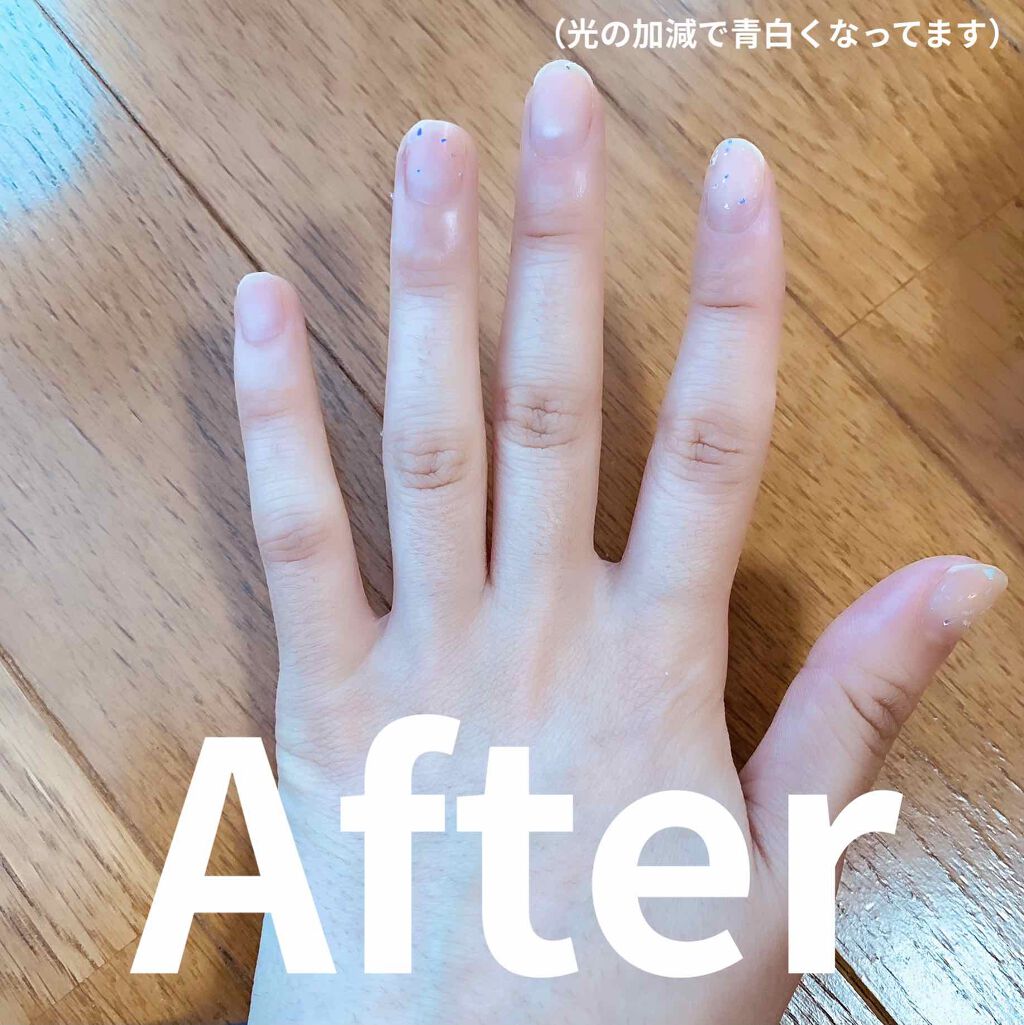 エルファー ネイルキッスC/DAISO/除光液を使ったクチコミ（3枚目）