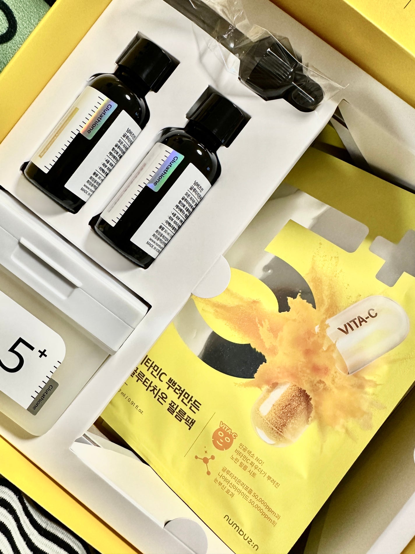 れいママ on LIPS 「#Qoo10メガ割購入しました!使うのが楽しみすぎる🥺#はじめ..」(1枚目)