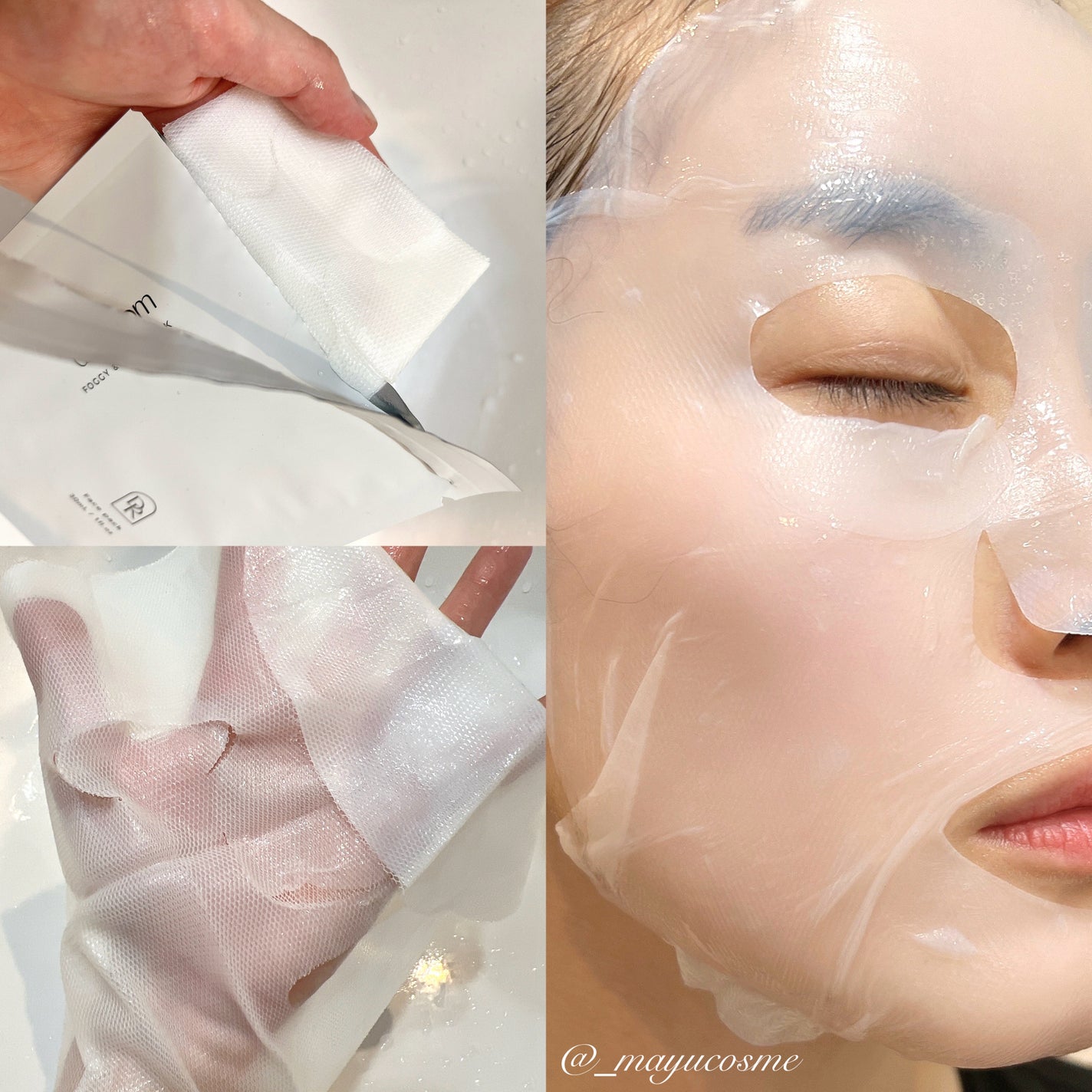 フォギー&ムーパック/dr's room/シートマスク・パックを使ったクチコミ(2枚目)