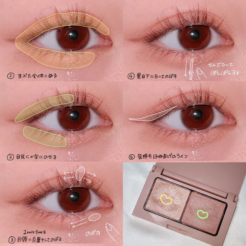 ラブ・ライナー ペンシル/ラブ・ライナー/ペンシルアイライナーを使ったクチコミ（2枚目）