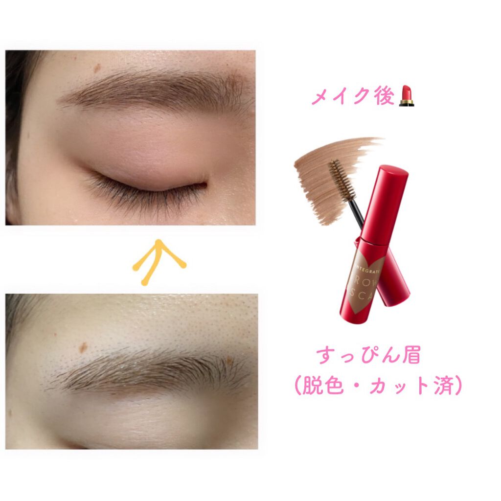 ブロウラッシュEX ウォーターストロング Wアイブロウ(ペンシル&リキッド)/ブロウラッシュ/アイブロウペンシルを使ったクチコミ(3枚目)