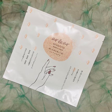 を使ったクチコミ(1枚目)