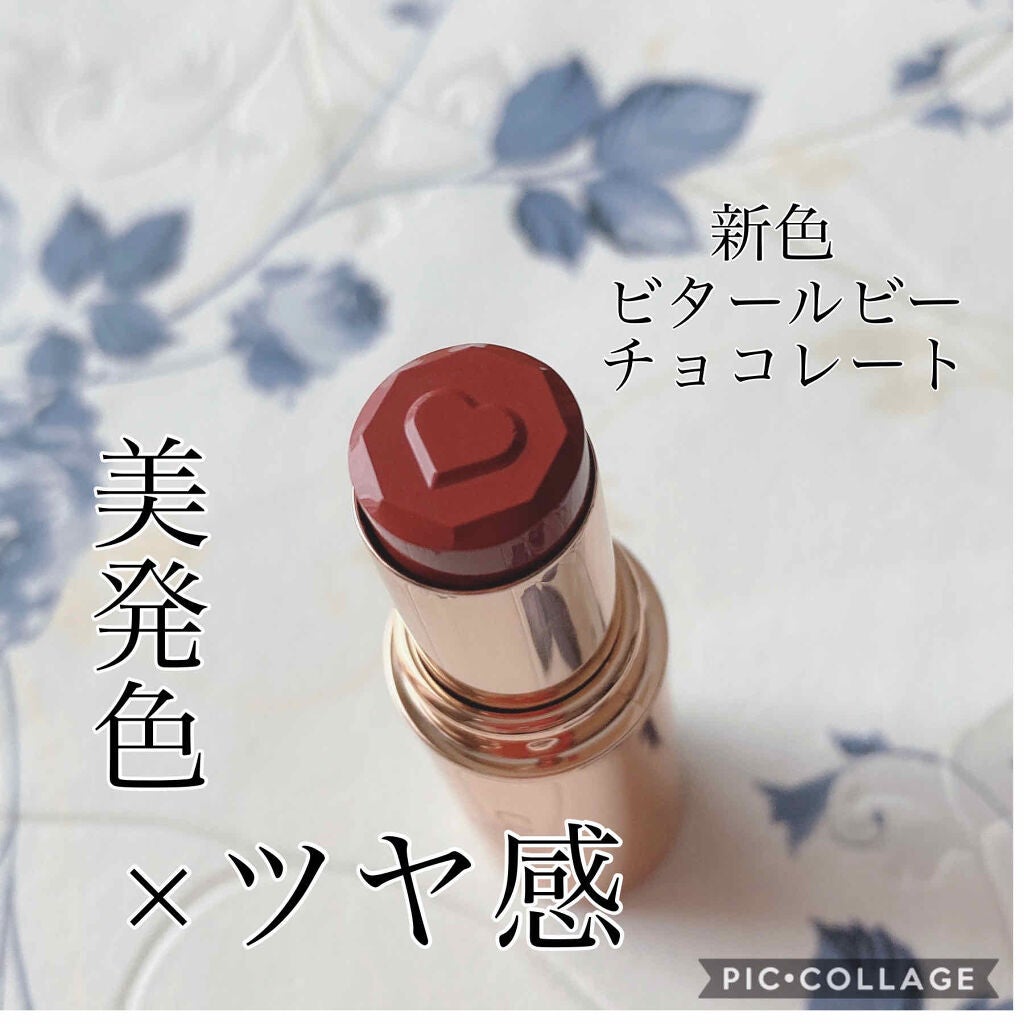 メルティールミナスルージュ/キャンメイク/口紅を使ったクチコミ(1枚目)