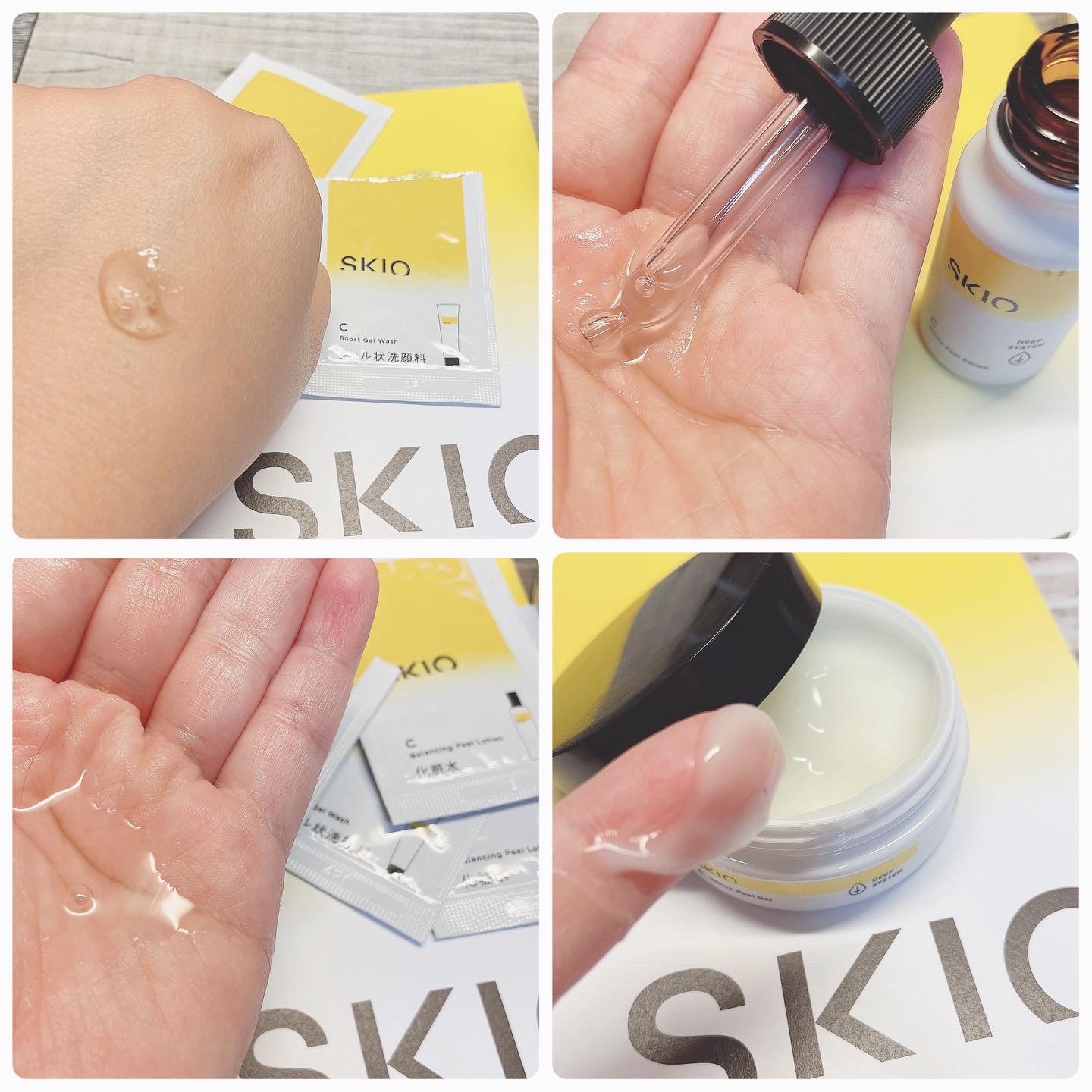 SKIOトライアルキット/SKIO/トライアルキットを使ったクチコミ（3枚目）