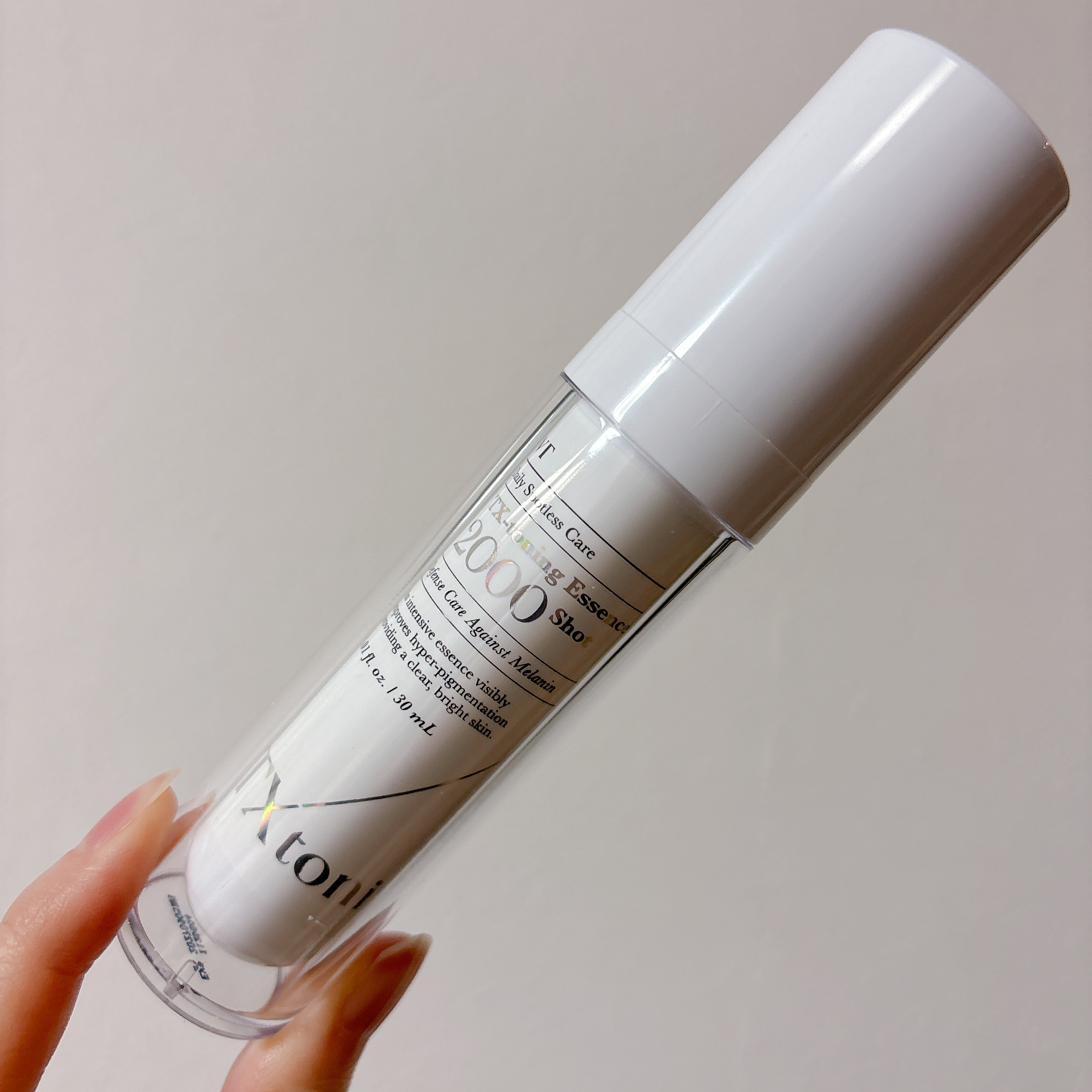 リードルショット300/VT/美容液を使ったクチコミ（3枚目）