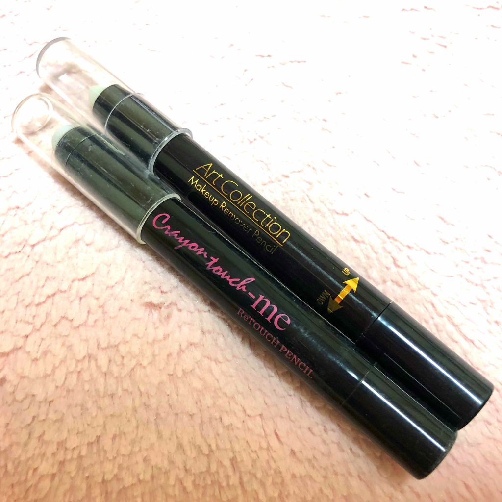 AT メイク直しペン/Art Collection/ポイントメイクリムーバーを使ったクチコミ(1枚目)