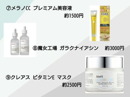 マイルドクレンジング オイル/ファンケル/オイルクレンジングを使ったクチコミ(5枚目)