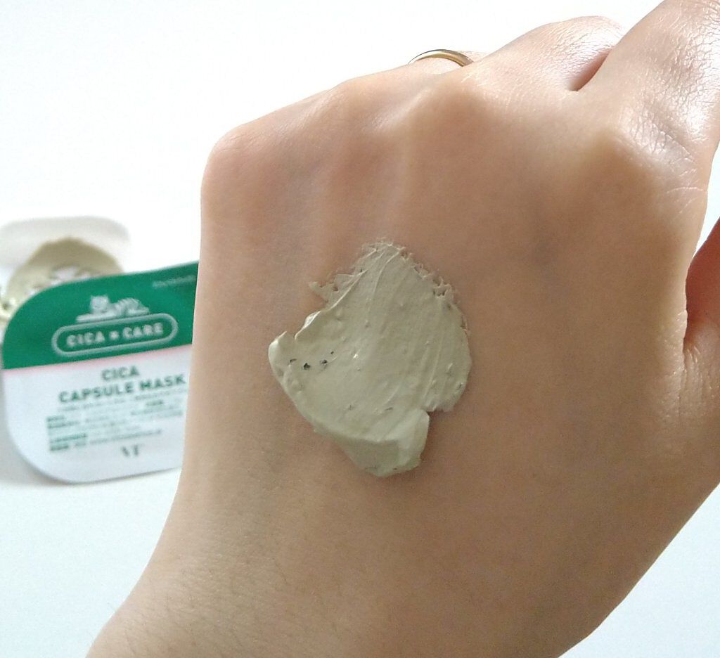 CICA カプセルマスク/VT/洗い流すパック・マスクを使ったクチコミ（3枚目）