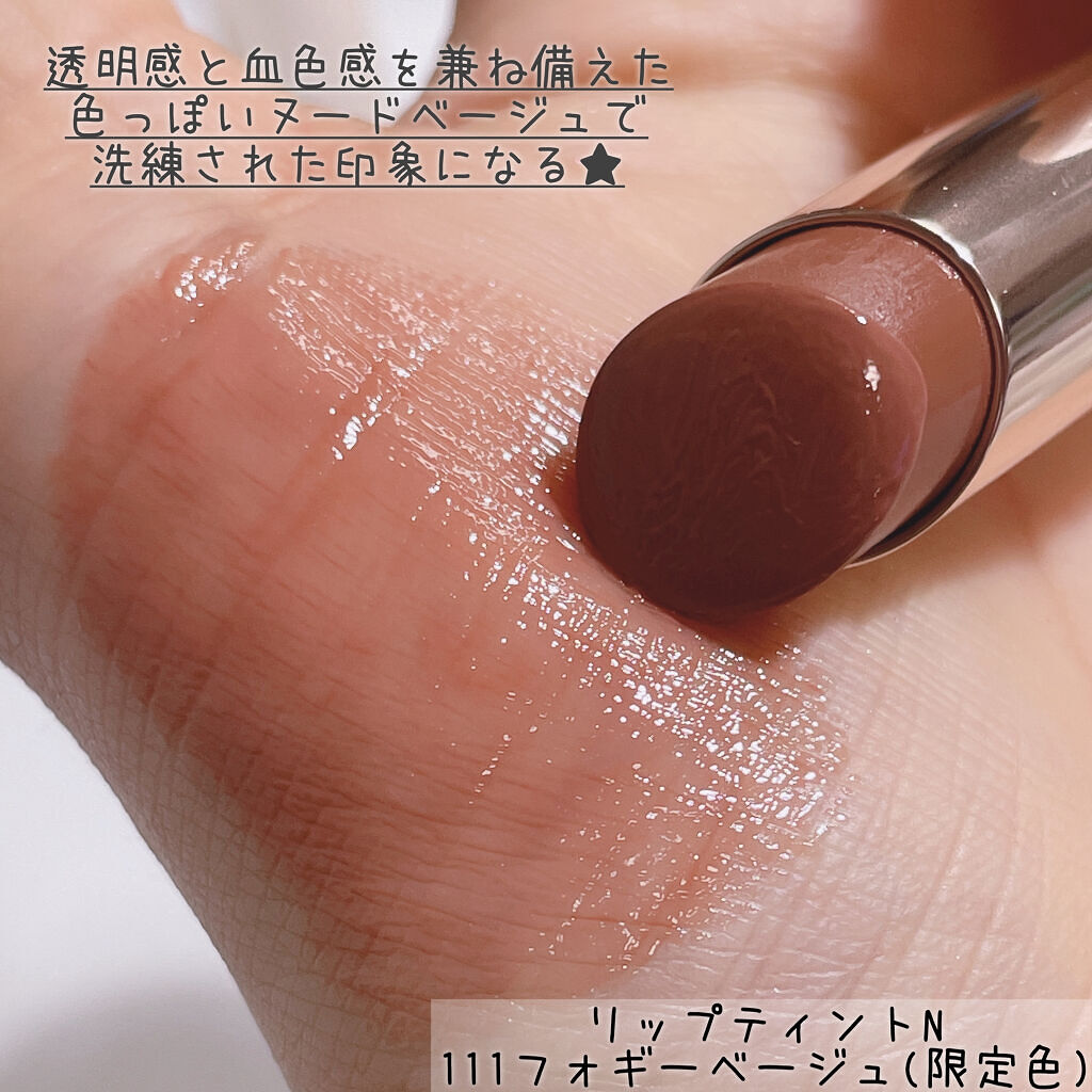 オペラ リップティント N/OPERA/リップティントを使ったクチコミ（3枚目）