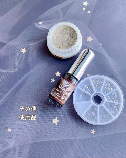 irogel/irogel(イロジェル)/ジェルネイルを使ったクチコミ(7枚目)