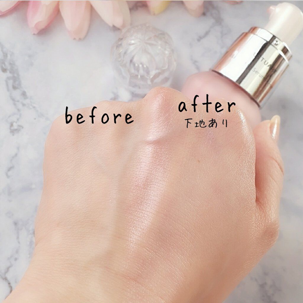 ジルスチュアート イルミネイティング セラムプライマー/JILL STUART/化粧下地を使ったクチコミ(3枚目)