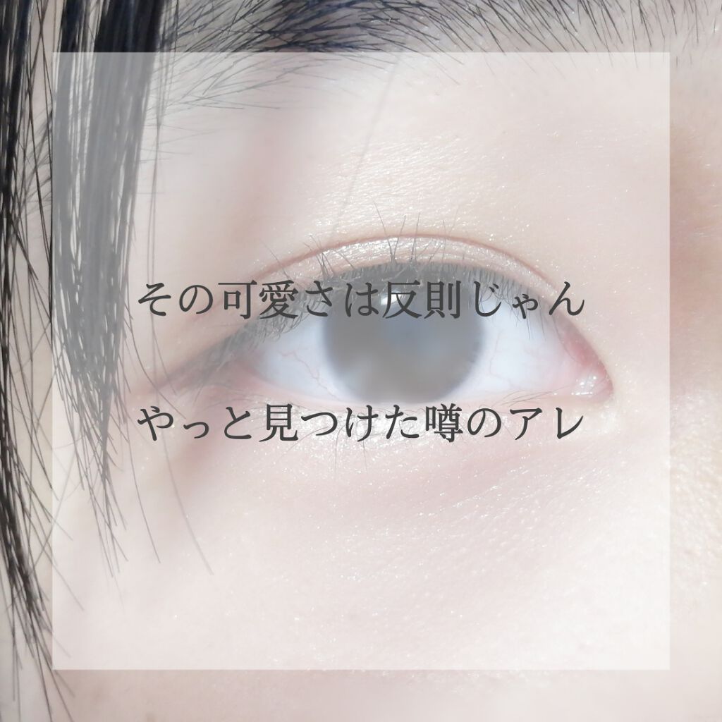 UR GLAM　BLOOMING EYE COLOR PALETTE/U R GLAM/アイシャドウパレットを使ったクチコミ（1枚目）