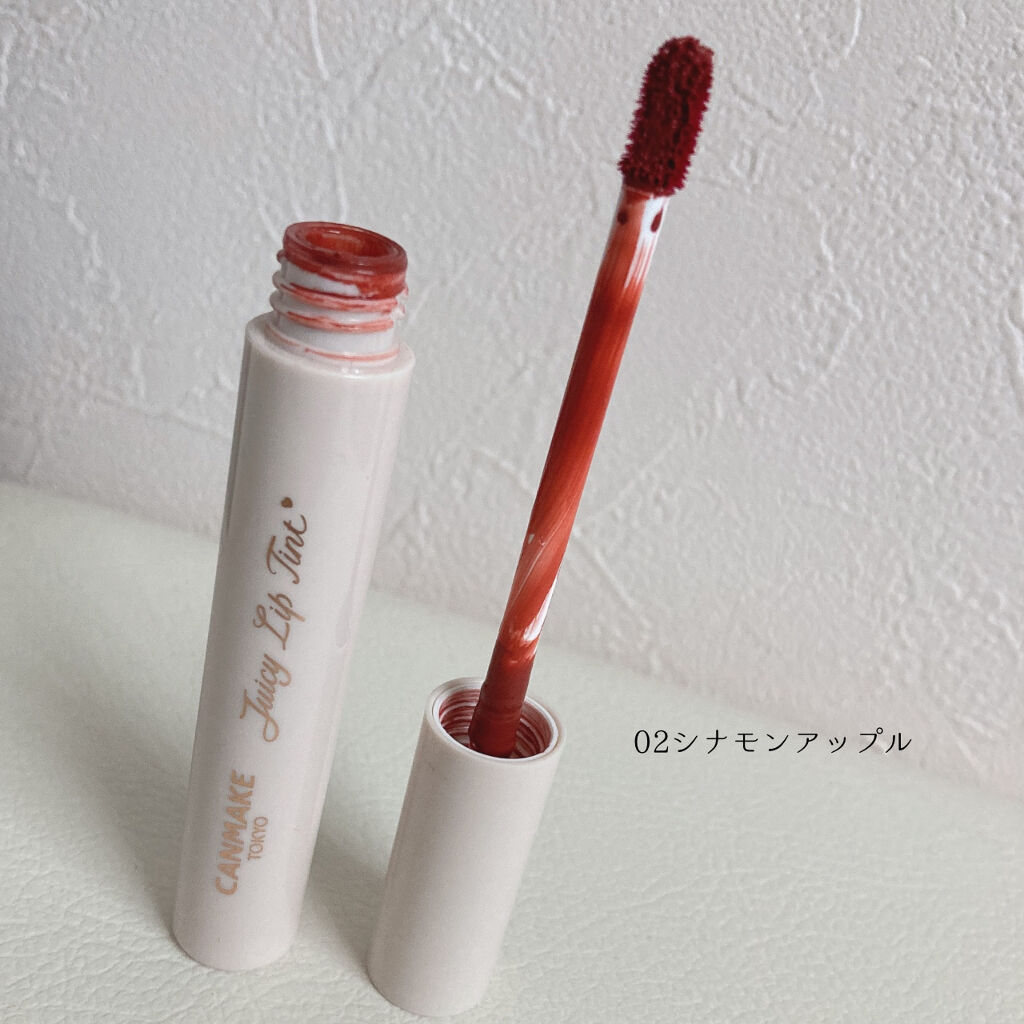 ジューシーリップティント/キャンメイク/口紅を使ったクチコミ（3枚目）