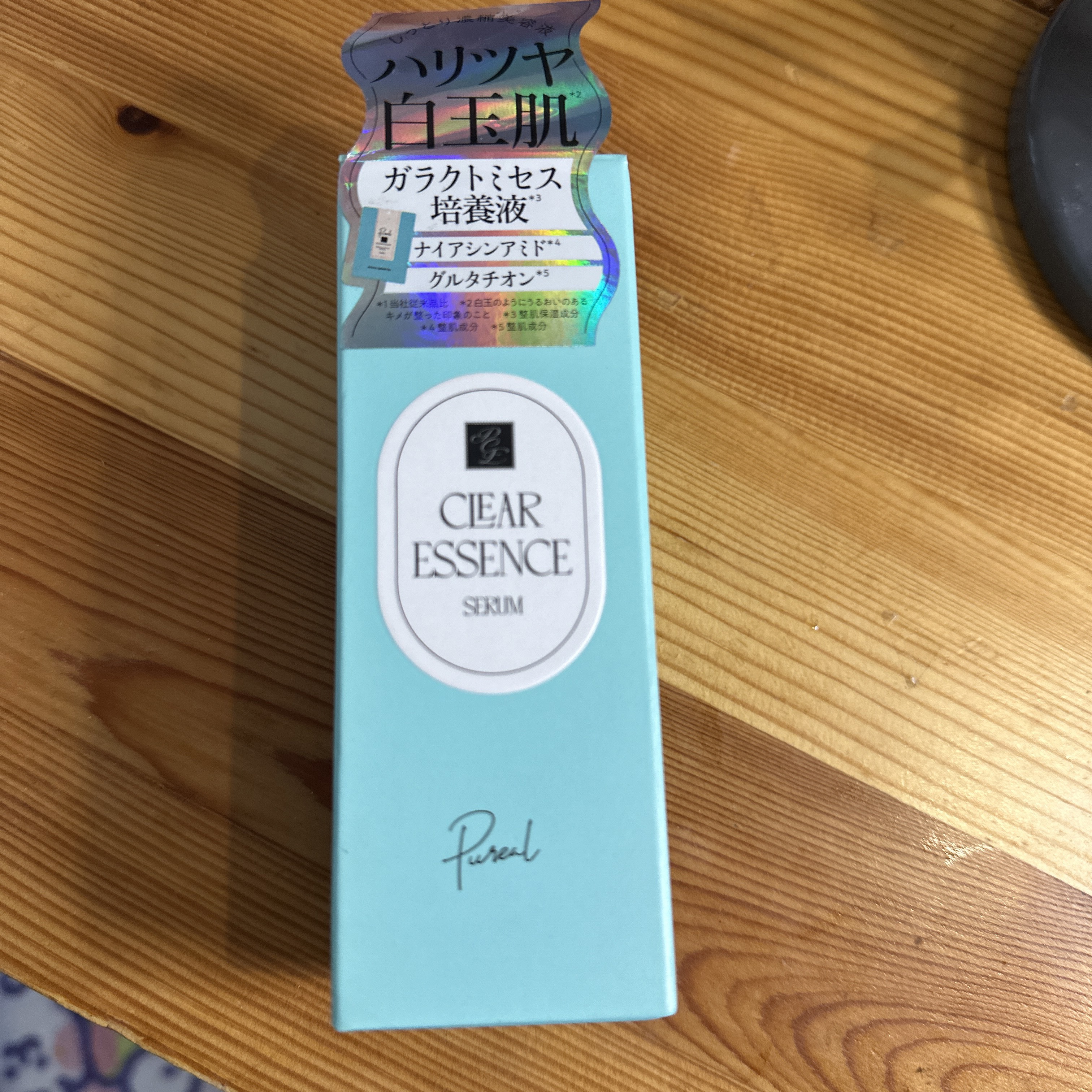 クリアエッセンス エッセンシャルトナー/ピュレア/化粧水を使ったクチコミ（1枚目）