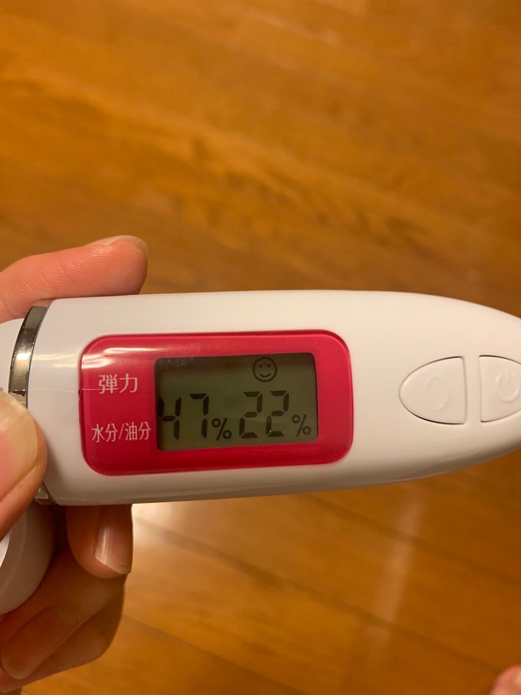 美ルル スキンチェッカー/belulu/美顔器・マッサージを使ったクチコミ(7枚目)