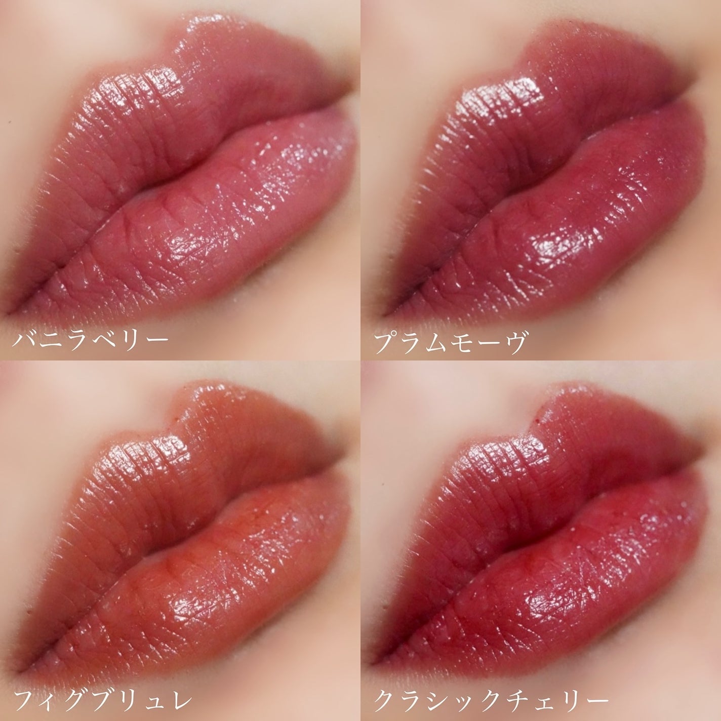 エーメイク リップナパージュ/A/mAke/口紅を使ったクチコミ(5枚目)