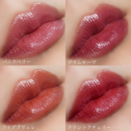 エーメイク リップナパージュ/A/mAke/口紅を使ったクチコミ(5枚目)