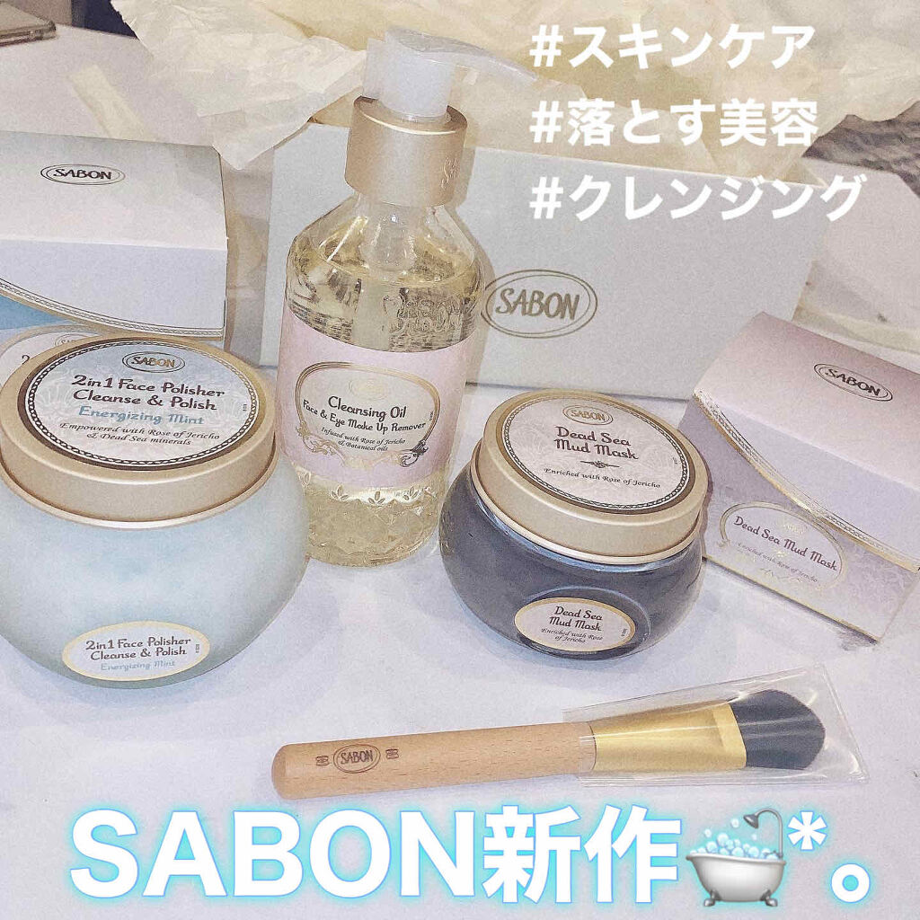  SABON🛁*。﻿
﻿
#フェイスポリッシャーリフレッシング (ミント)﻿
洗顔と角質ケアが出来るから、１回で肌がつるんってなります♥すごく好きな質感になるの！！﻿
特に朝におすすめで、メイクノリも良くなるよ﻿
﻿
#デ