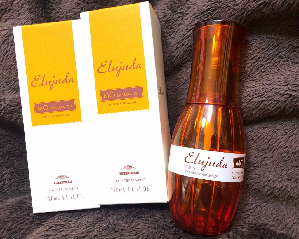 エルジューダ MO/エルジューダ/ヘアオイルを使ったクチコミ(1枚目)