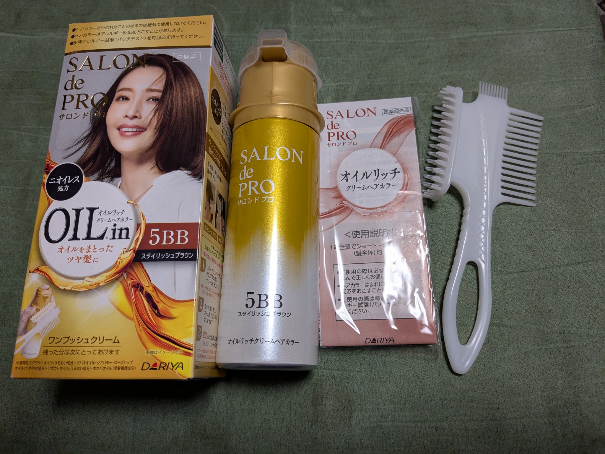 サロン ド プロ オイルリッチクリームヘアカラー（白髪用）【医薬部外品】/サロン ド プロ/ヘアカラーを使ったクチコミ（1枚目）