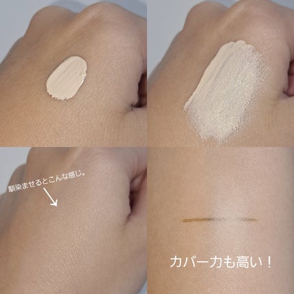 を使ったクチコミ(3枚目)