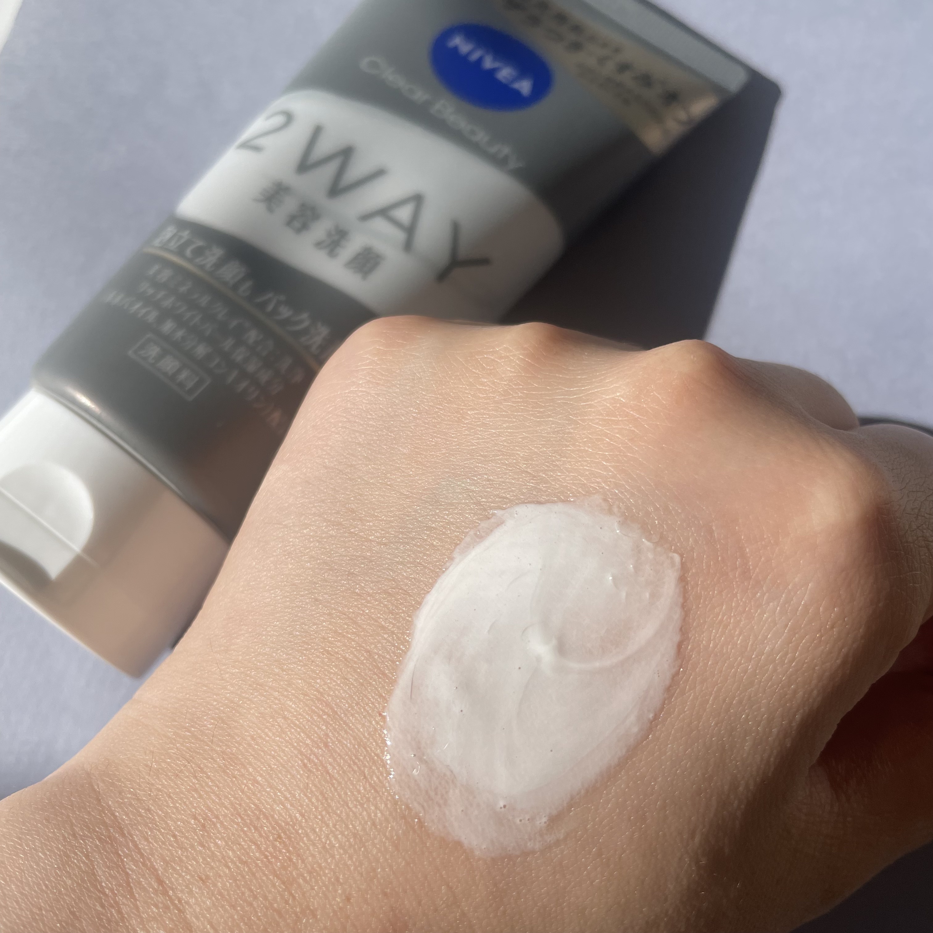 ニベア２ＷＡＹ美容洗顔/ニベア/洗顔フォームを使ったクチコミ（2枚目）