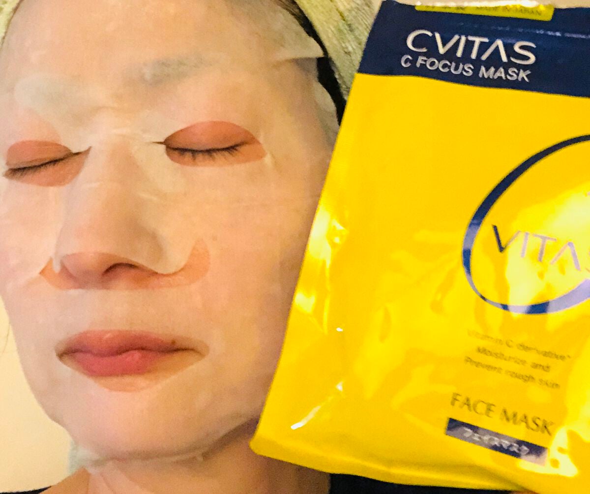 Cフォーカスマスク/CVITAS/シートマスク・パックを使ったクチコミ(3枚目)