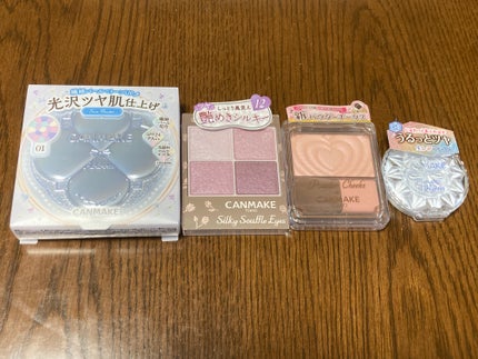 シルキースフレアイズ/キャンメイク/アイシャドウパレットを使ったクチコミ(1枚目)