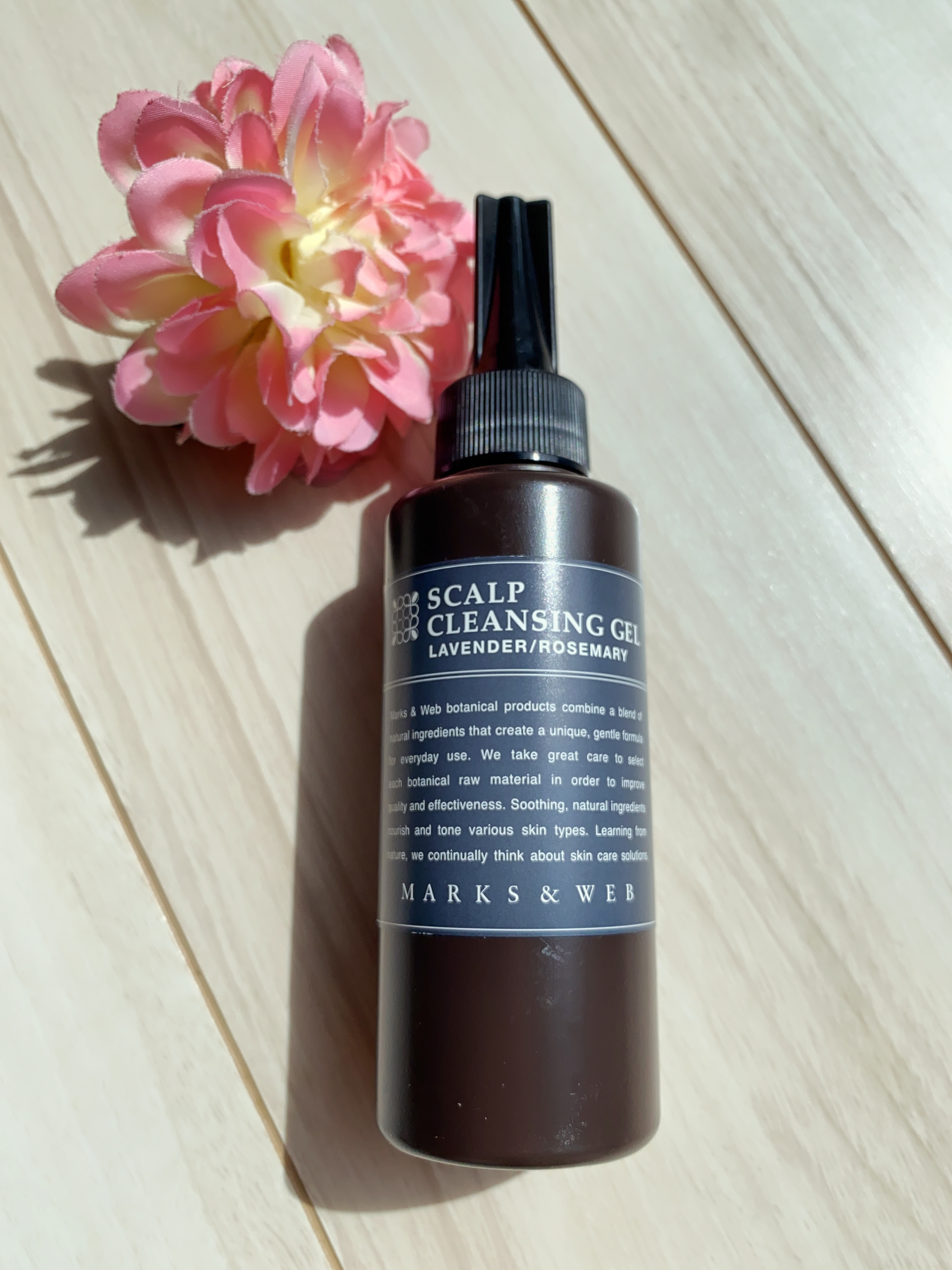 スカルプクレンジングジェル/MARKS&WEB/頭皮クレンジングを使ったクチコミ（3枚目）