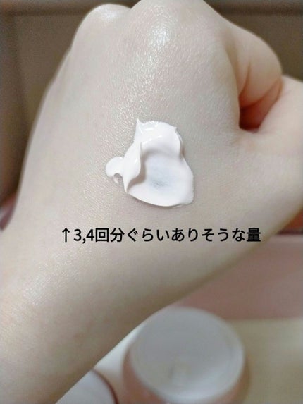 ロージー トーンアップクリーム /Colorgram/化粧下地を使ったクチコミ(4枚目)