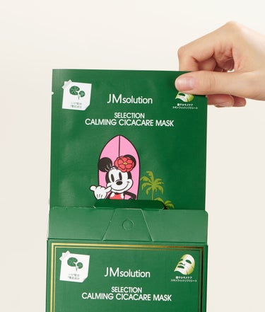 セレクション カミング シカケア マスク JMsolution-japan edition-
