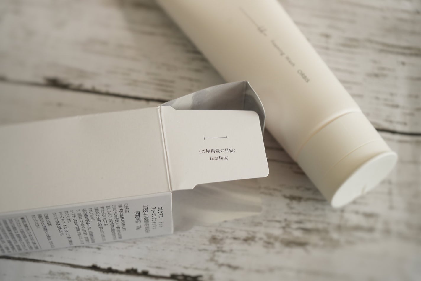 オルビスユー ドット フォーミングウォッシュ/オルビス/洗顔フォームを使ったクチコミ(5枚目)