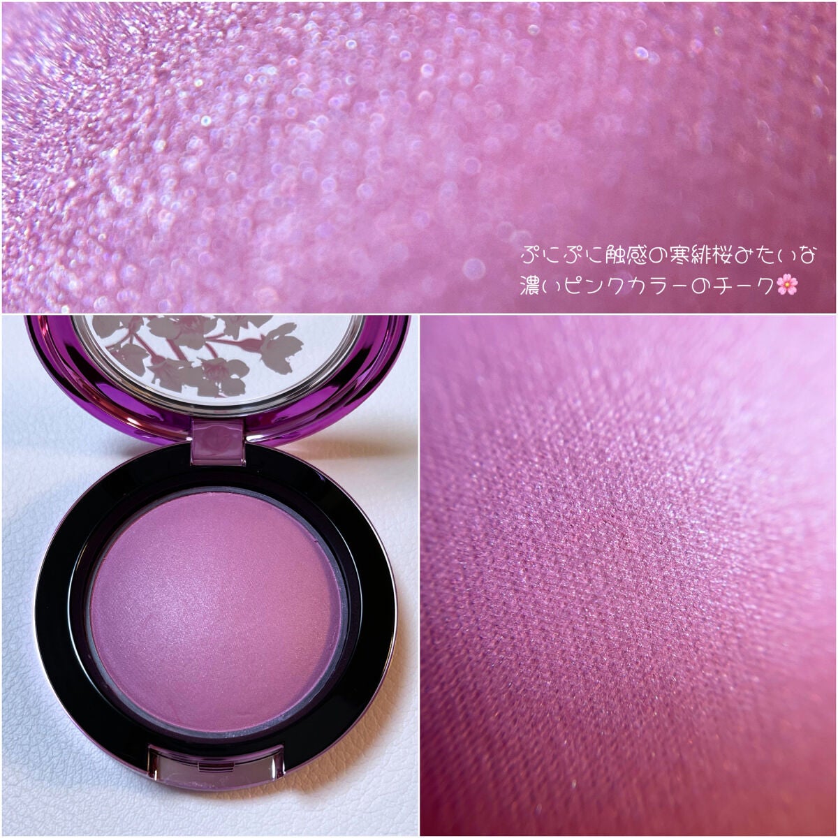 グロー プレイ ブラッシュ WILD CHERRY COLLECTION/M・A・C/パウダーチークを使ったクチコミ(3枚目)