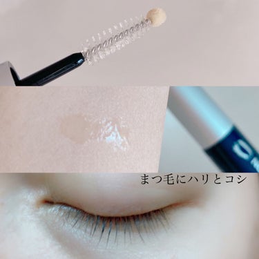 Eyebrow&Eyelash Serum/NUNSSUP JARA/まつげ美容液を使ったクチコミ（3枚目）