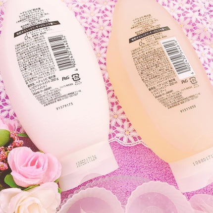 恵梨 on LIPS 「#ヘアレシピ#和の実お米の形をしたボトルに入ったライスオイル配..」(4枚目)