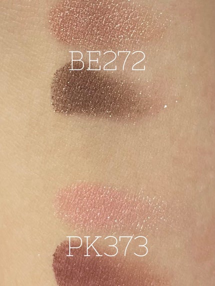 ワイドルックアイズ/インテグレート/アイシャドウパレットを使ったクチコミ(1枚目)