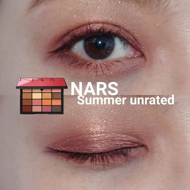 サマーアンレイテッド アイシャドーパレット/NARS/パウダーアイシャドウを使ったクチコミ（1枚目）