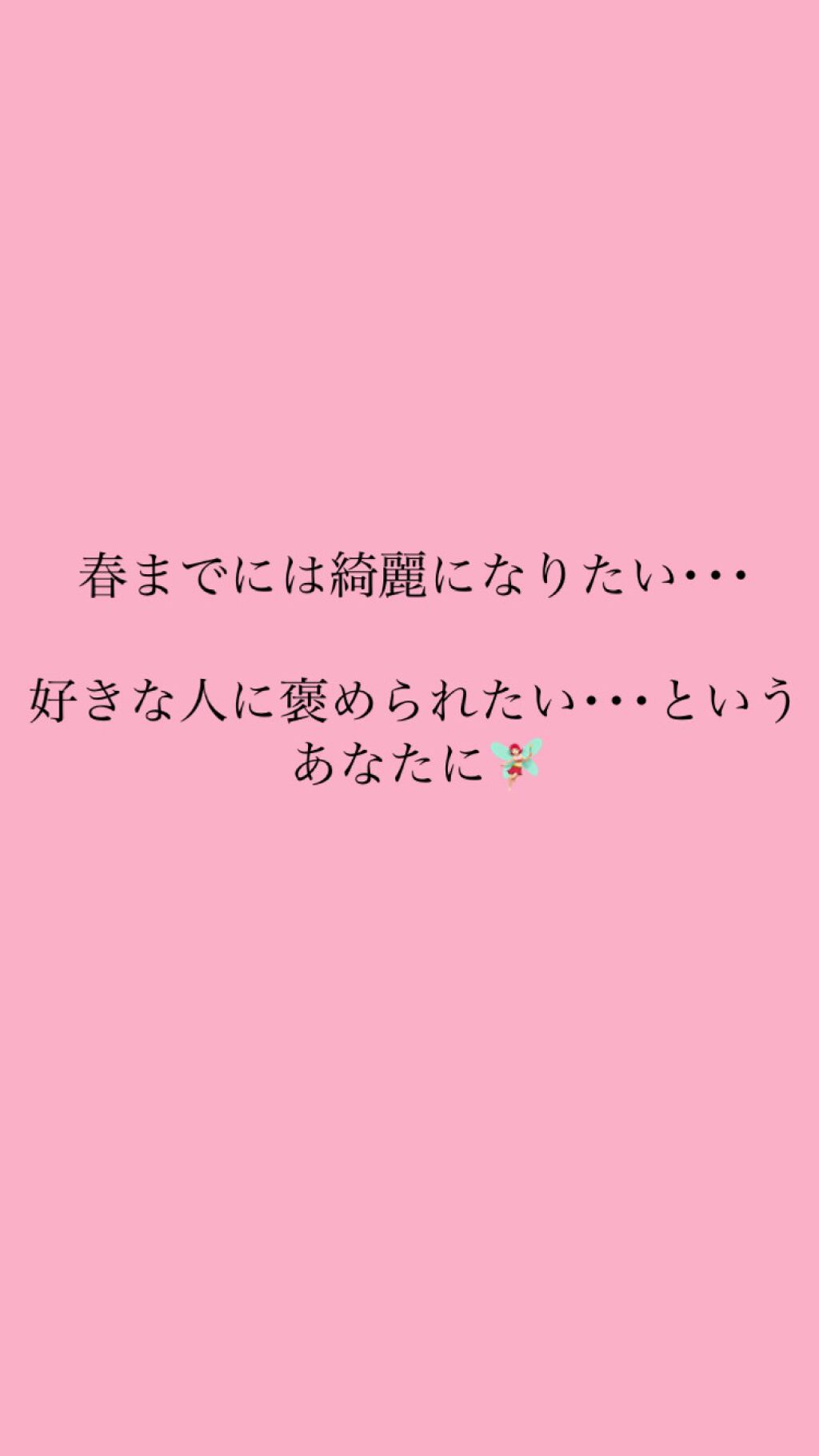 DHC ビタミンCハードカプセル/DHC/美容サプリメントを使ったクチコミ(2枚目)