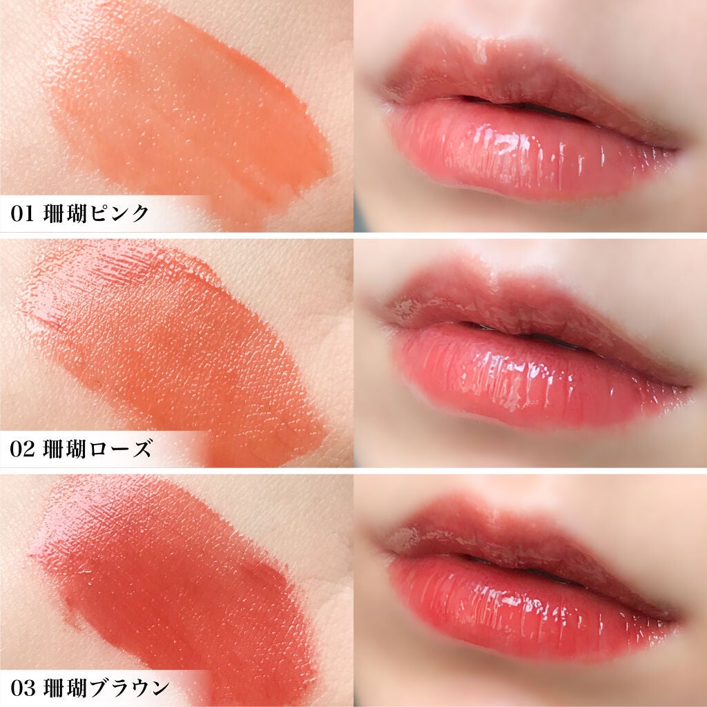 ニュアンスラップティント/Fujiko/リップティントを使ったクチコミ(2枚目)