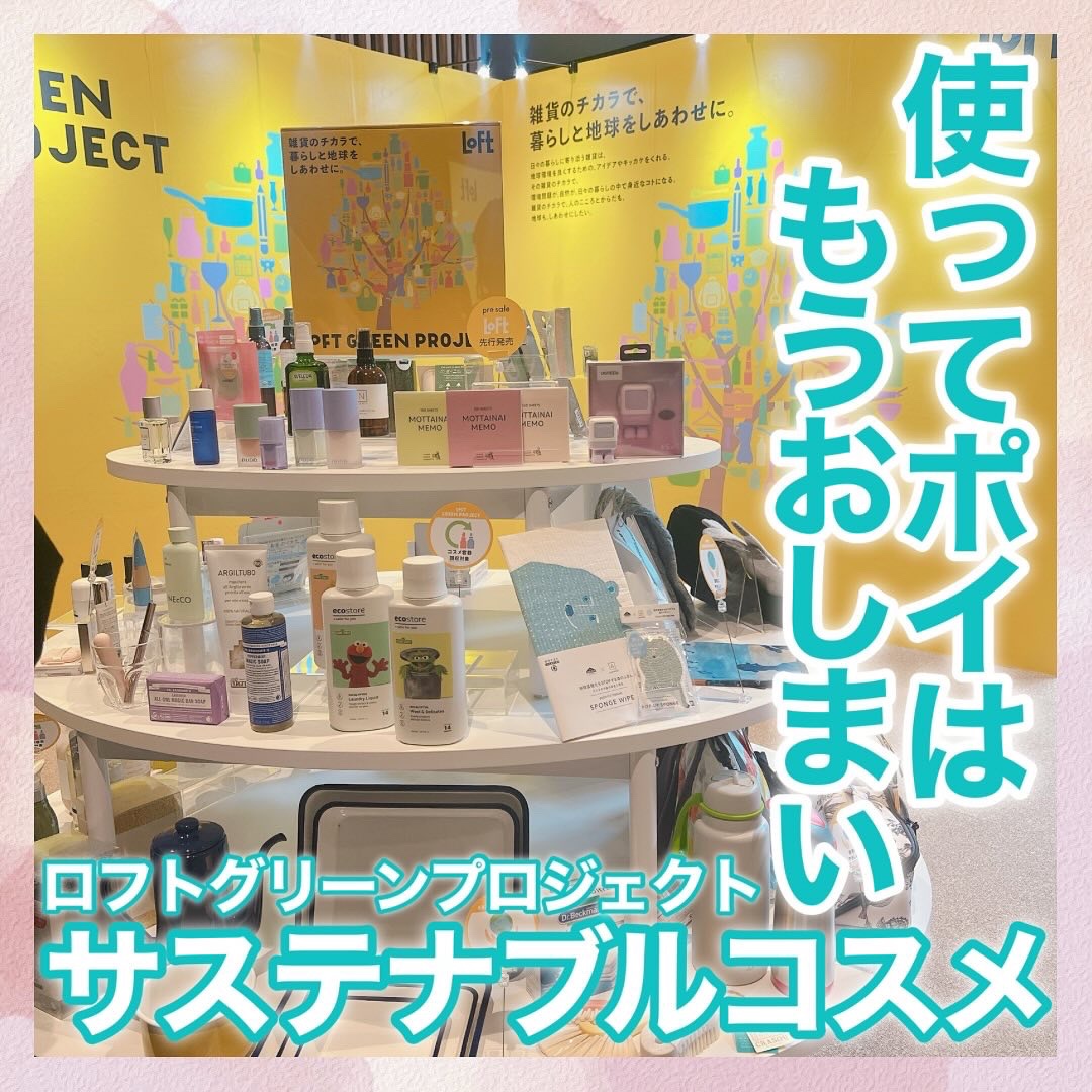 リキッドアイライナーR4/ラブ・ライナー/リキッドアイライナーを使ったクチコミ（1枚目）