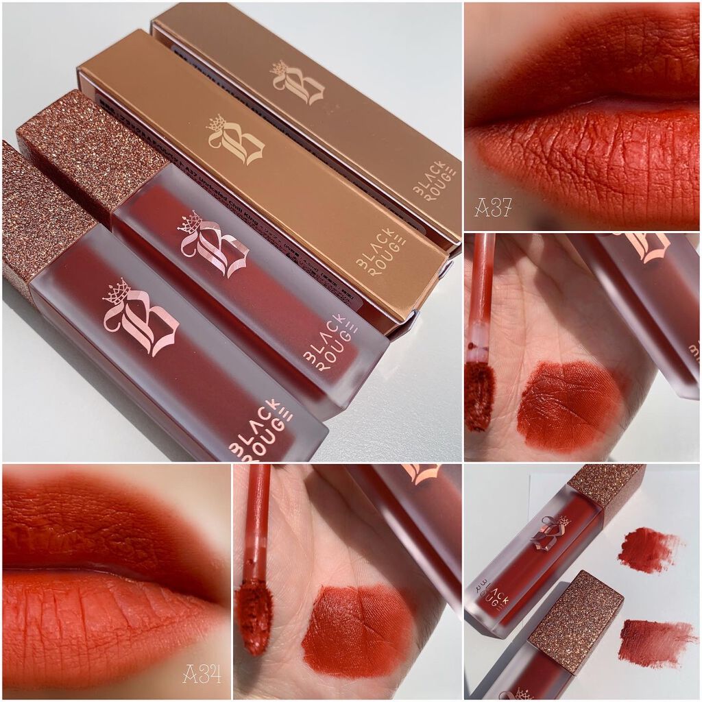 エアフィットベルベットティント7/BLACK ROUGE/リップティントを使ったクチコミ（1枚目）