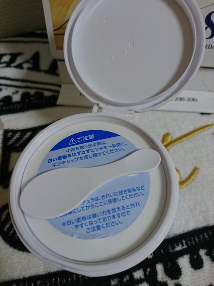 薬用ホワイトパックN/透明白肌/洗い流すパック・マスクを使ったクチコミ(2枚目)