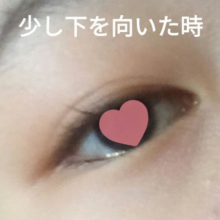 パーフェクトマルチアイズ/キャンメイク/アイシャドウパレットを使ったクチコミ(4枚目)