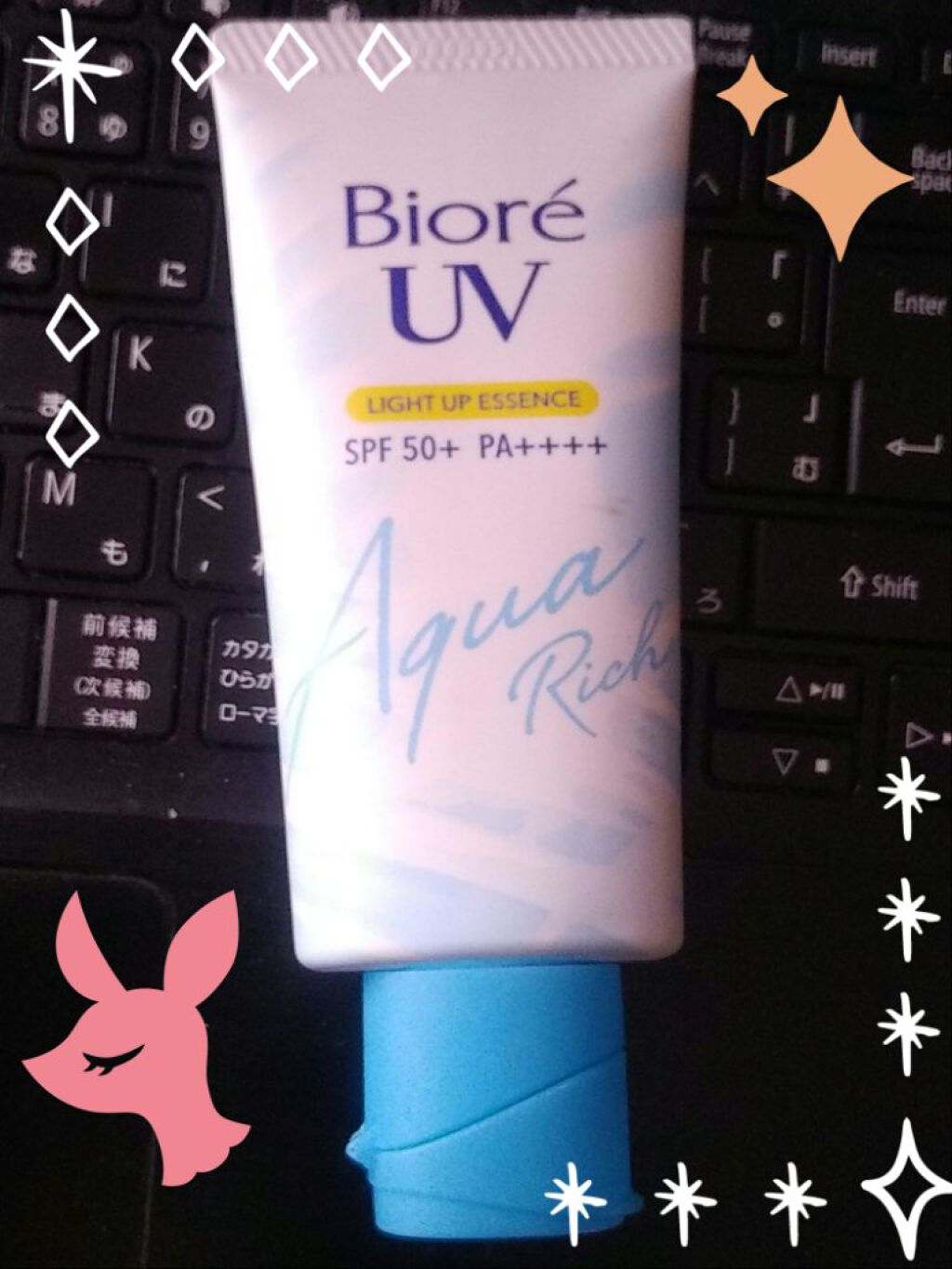 ビオレUV アクアリッチ ライトアップエッセンス/ビオレ/日焼け止めクリームを使ったクチコミ（1枚目）