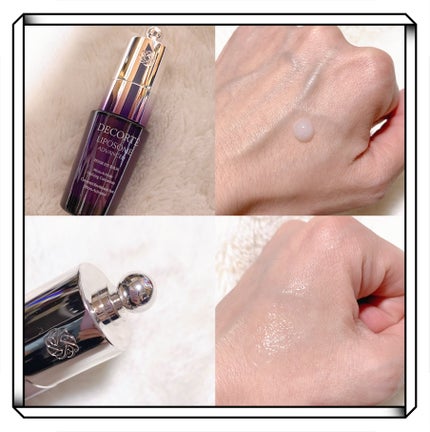 リポソーム アドバンスト リペアアイセラム/DECORTÉ/アイケア・アイクリームを使ったクチコミ(2枚目)