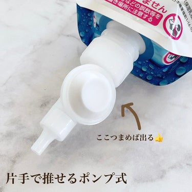 ザ ボディ ぬれた肌に使うボディ乳液 無香料 セット/ビオレu/ボディミルクを使ったクチコミ（3枚目）