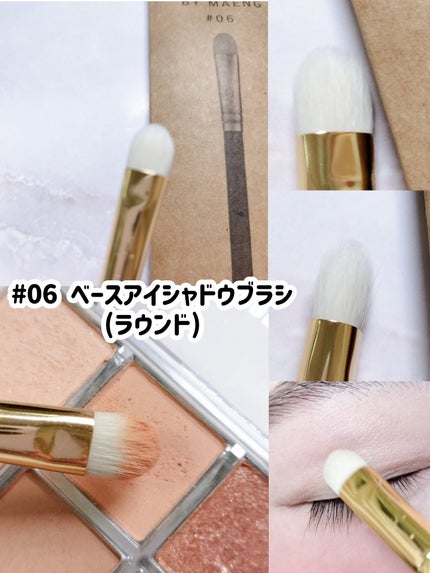 BY MAENG #01 アイライナーブラシ/SOOA DOR/メイクブラシを使ったクチコミ(5枚目)