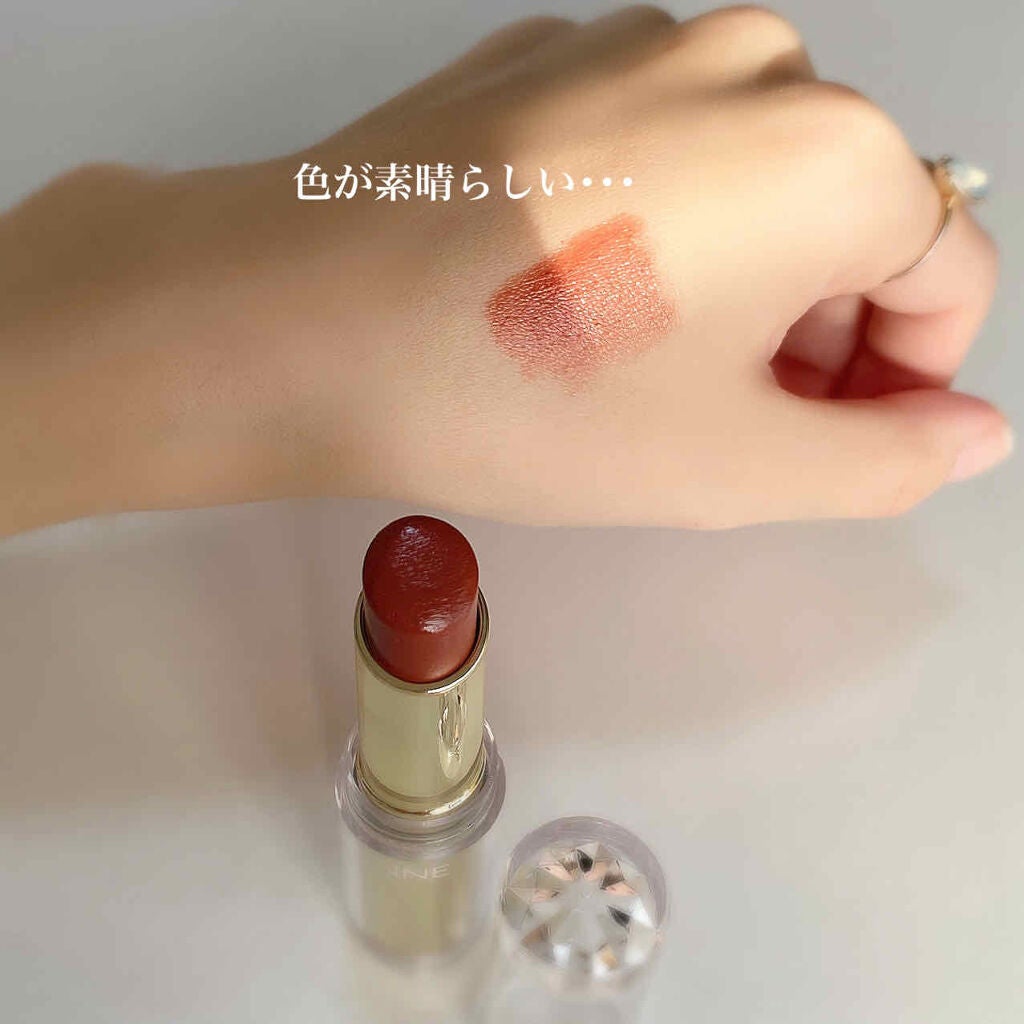 ラスティンググロスリップ/CEZANNE/口紅を使ったクチコミ(2枚目)